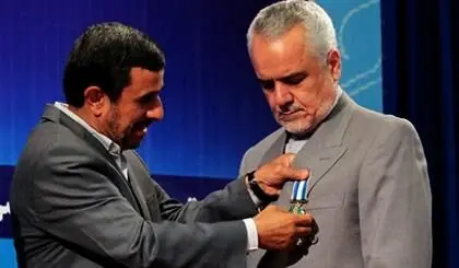 محمد رضا رحیمی تحویل اوین شد