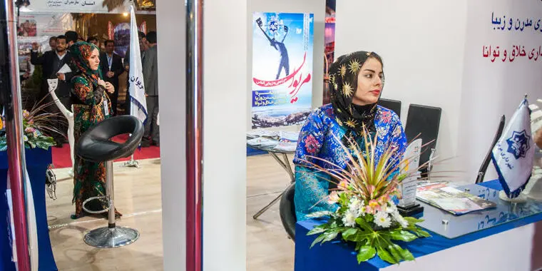 جشنواره‌ای از طعم و رنگ، خانه‌های مسکن مهر، بارش برف و حال و هوای برف‌بازی، ریزش کوه و رانش زمین و ...