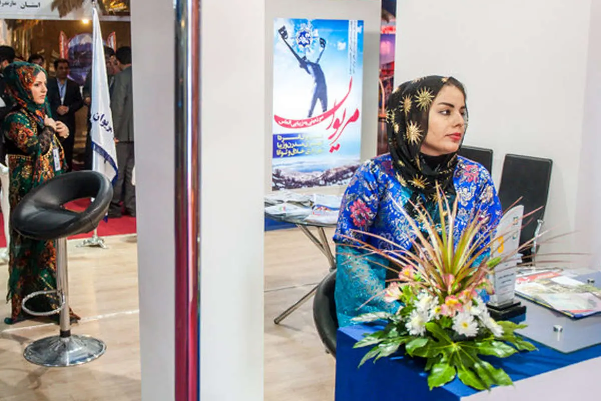 جشنوارهای از طعم و رنگ، خانههای مسکن مهر، بارش برف و حال و هوای برفبازی، ریزش کوه و رانش زمین و ...