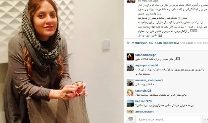 پاسخ مهناز افشار به شایعات