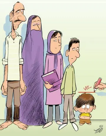 (کاریکاتور) کف حقوق در سال آینده!