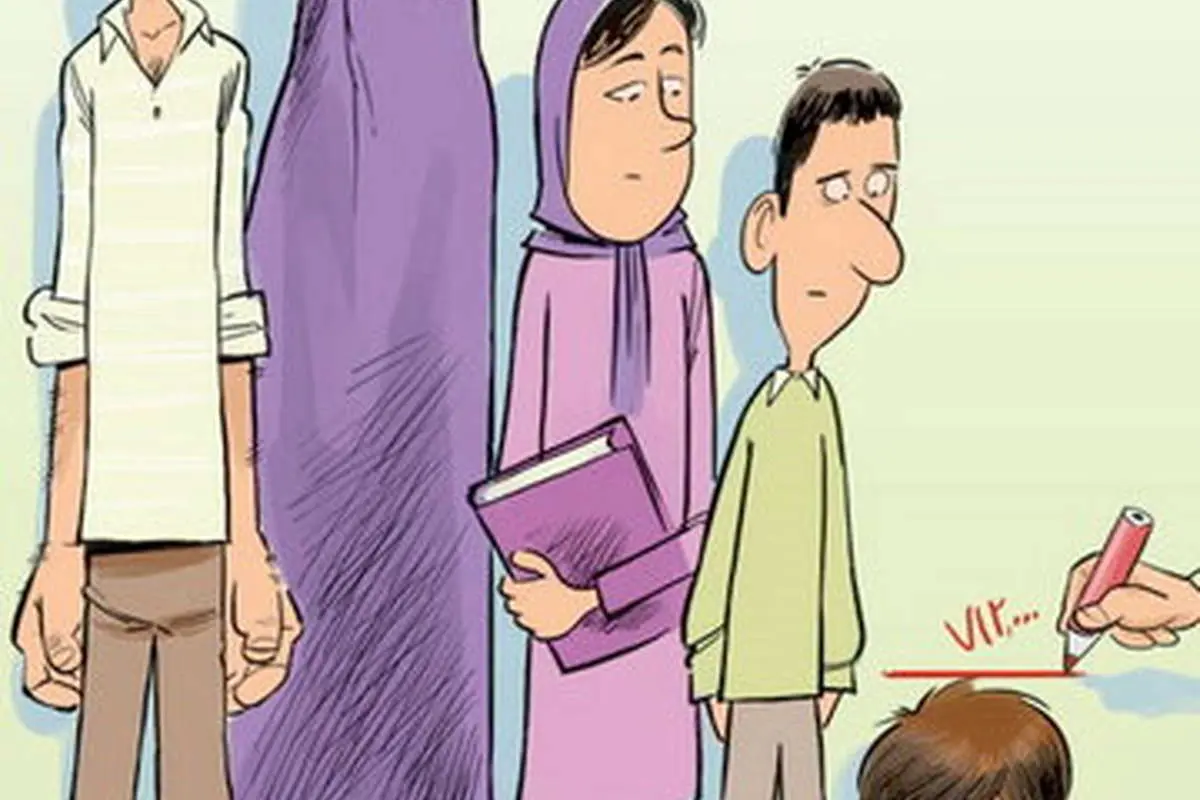 (کاریکاتور) کف حقوق در سال آینده!