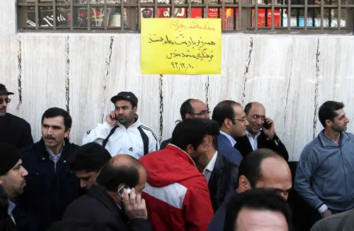 (تصاویر) تجمع معلمان در مشهد