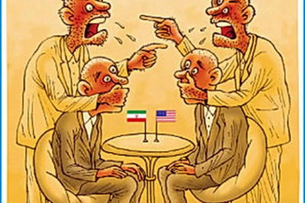 (کاریکاتور) مبادا گفته باشی مذاکره!