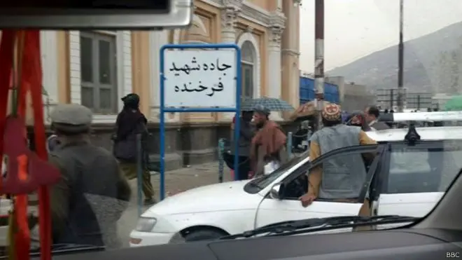نامگذاری خیابانی در کابل به نام "فرخنده"
