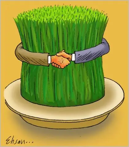 (کاریکاتور) توافق نوروزی!