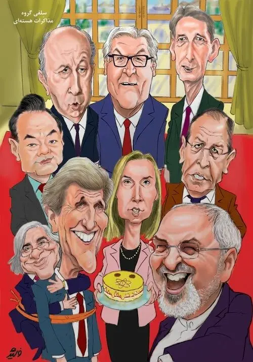 (کاریکاتور) سلفی مذاکره کنندگان!