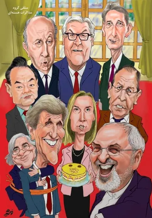 (کاریکاتور) سلفی مذاکره کنندگان!