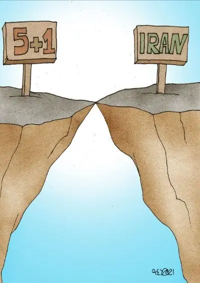 (کاریکاتور) توافق لوزان!