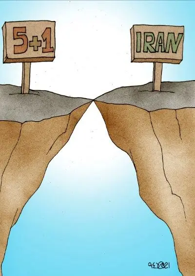 (کاریکاتور) توافق لوزان!