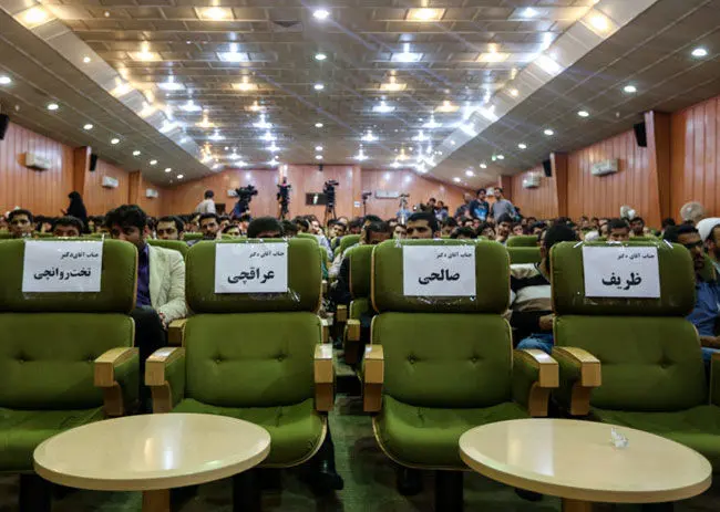 (تصاویر) همایش لوزان بدون روتوش