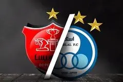 لیگ برتر ۲۶ | آب و هوا به نفع پرسپولیس، به ضرر استقلال!