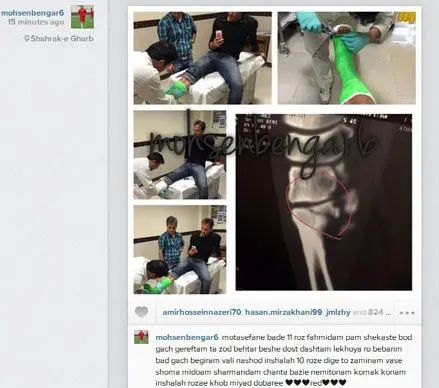 پایان زودهنگام فصل برای محسن بنگر