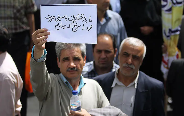 (تصاویر) راهپیمایی روز کارگر در تهران پس از 8 سال