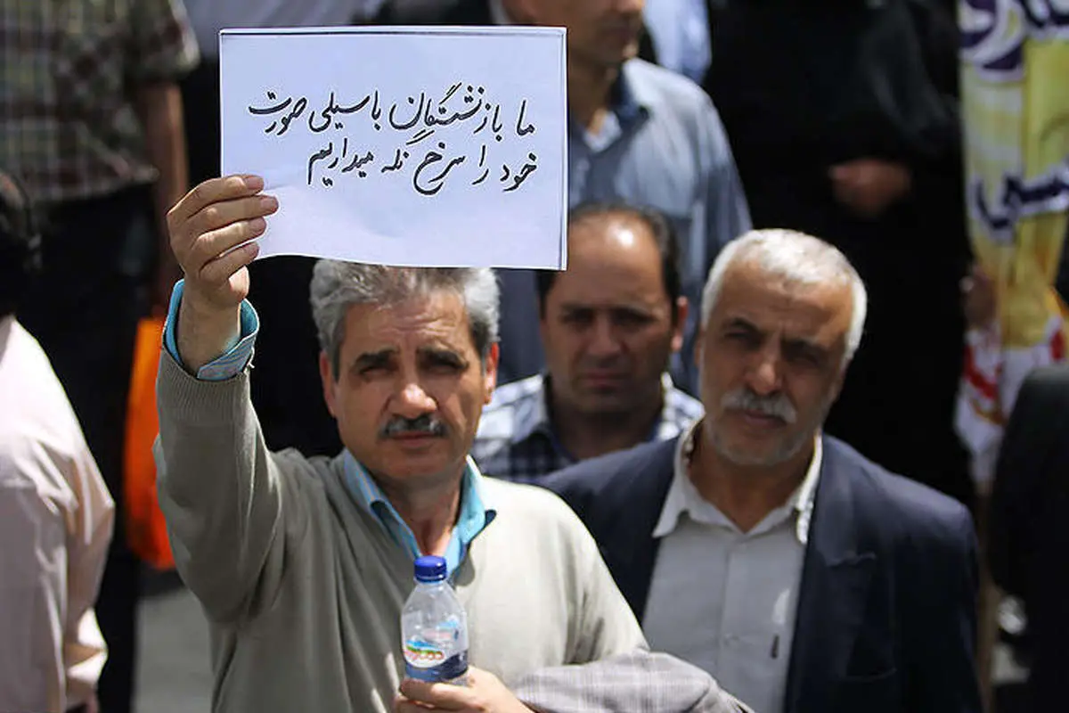 (تصاویر) راهپیمایی روز کارگر در تهران پس از 8 سال