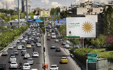 (رپرتاژ آگهی) فضای متفاوت تبلیغات جدید بانک کشاورزی
