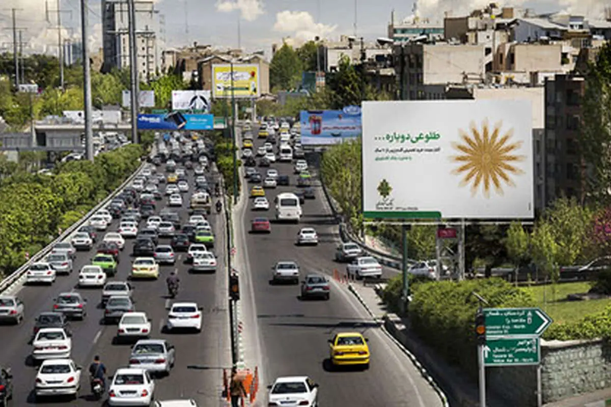 (رپرتاژ آگهی) فضای متفاوت تبلیغات جدید بانک کشاورزی