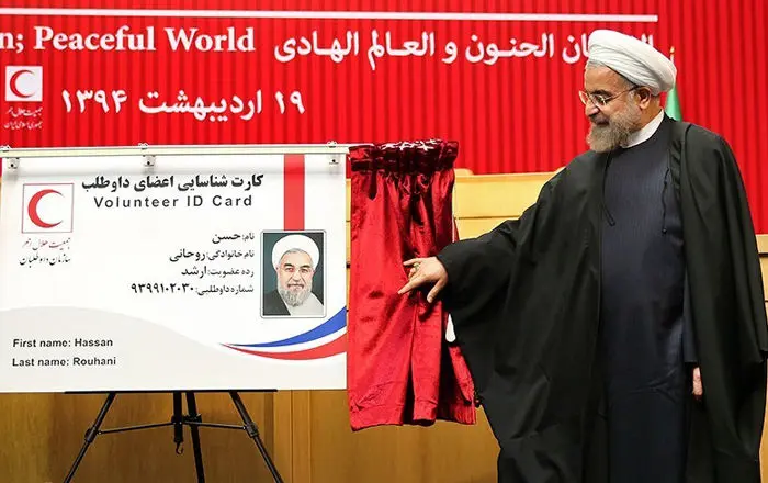 (تصاویر) روحانی عضو هلال احمر شد