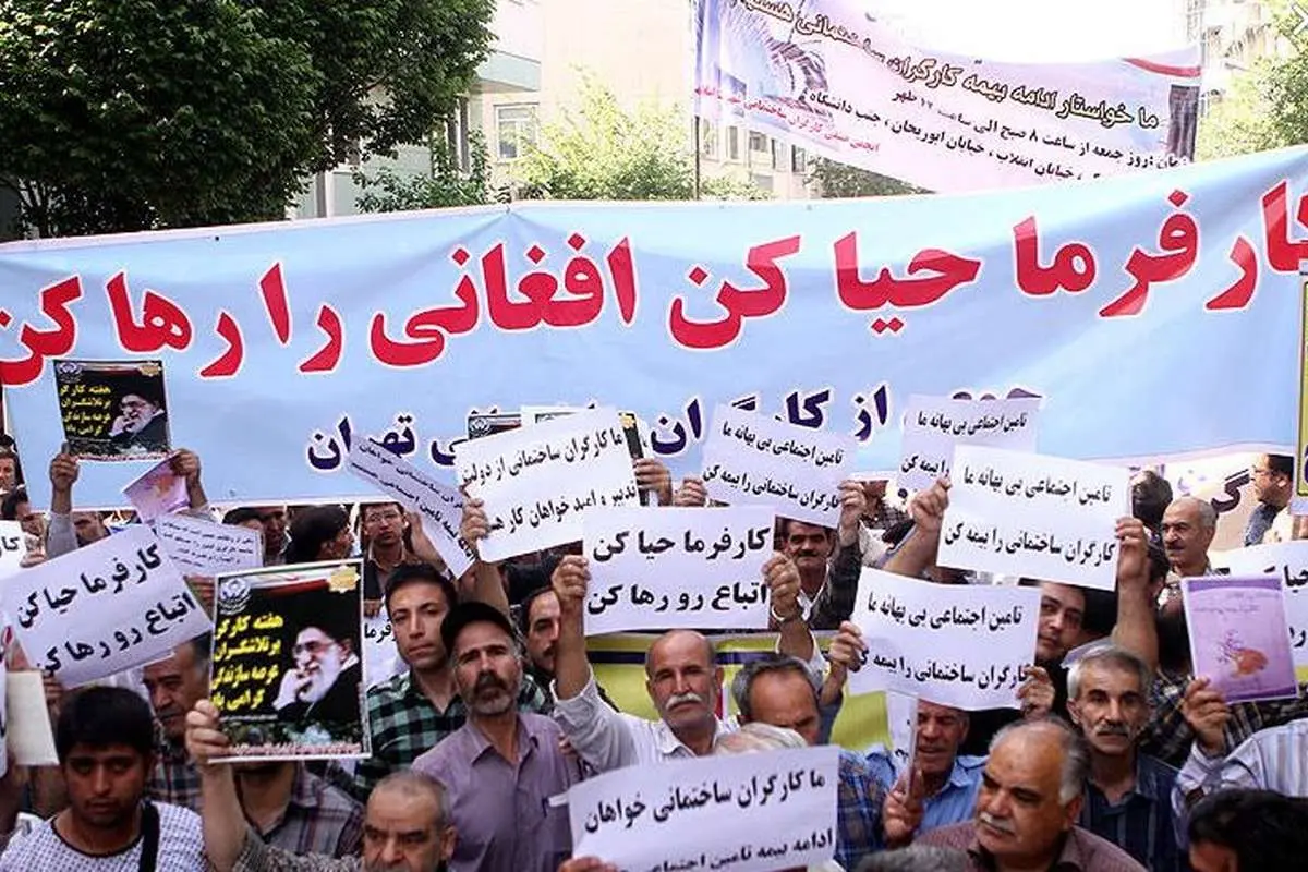 چرا خواسته کارگران ایرانی منحرف شد؟