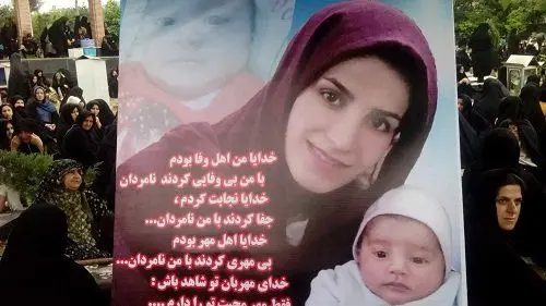 قتل هولناک زن بی‌پناه در جنگل‌های میاندرود