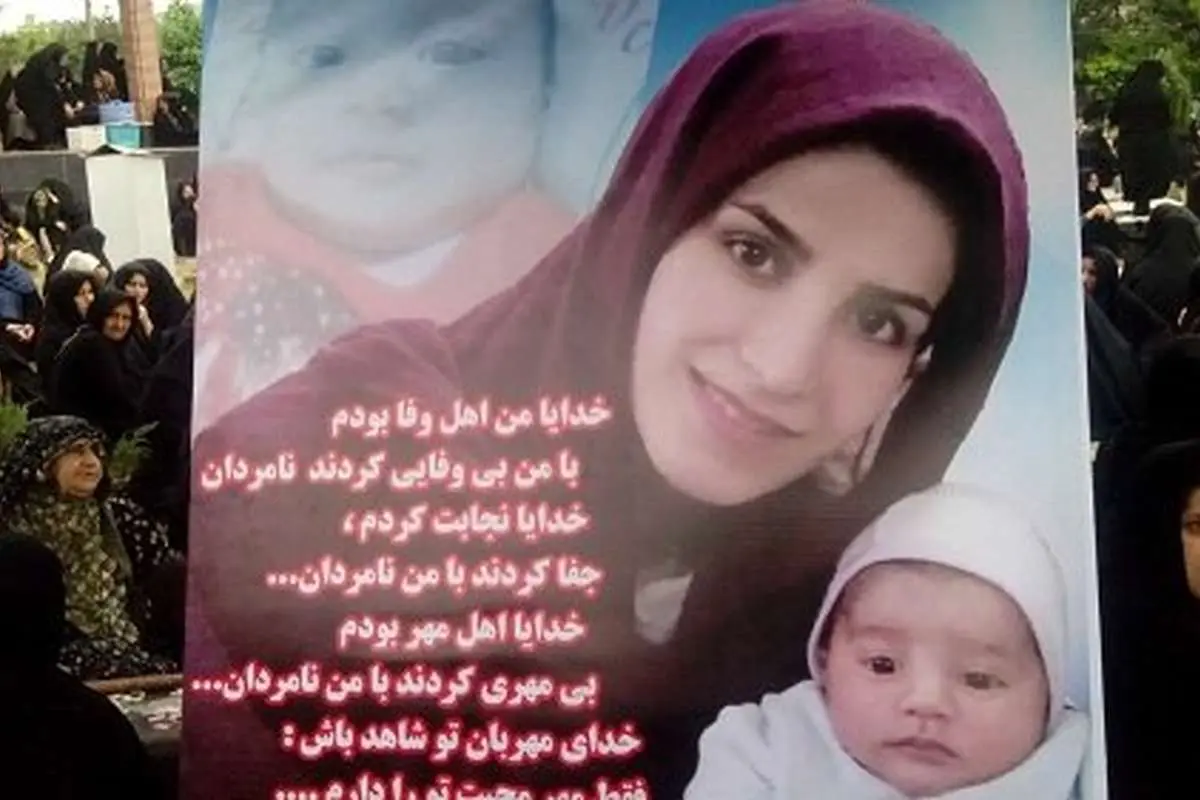 قتل هولناک زن بیپناه در جنگلهای میاندرود