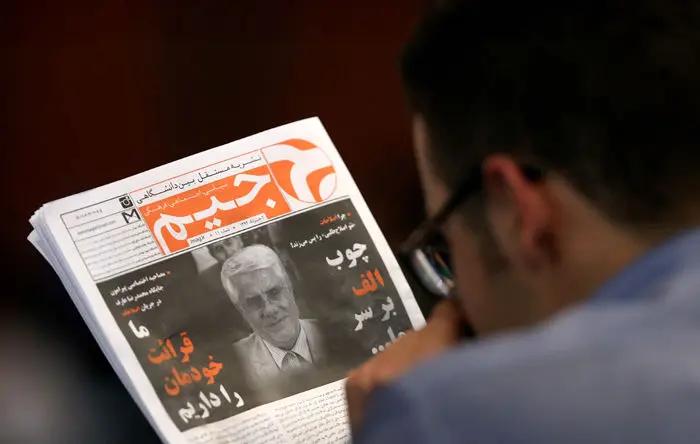 (تصاویر) حجاریان در دانشگاه تهران
