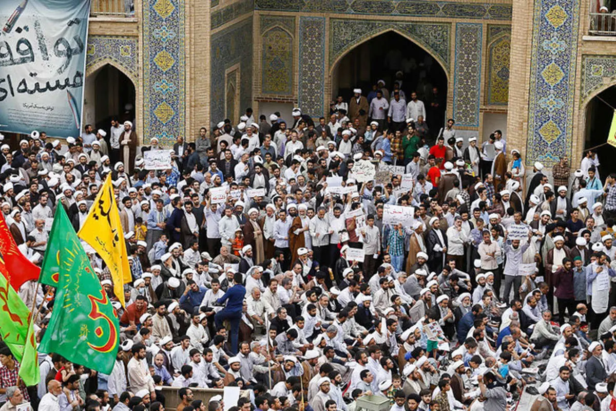 (تصاویر) تجمع منتقدان روند مذاکرات در فیضیه