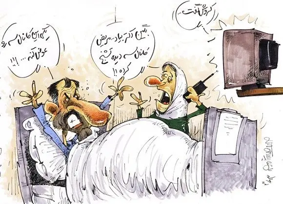 (کاریکاتور) حمله ویژه مایلی کهن به کروش!