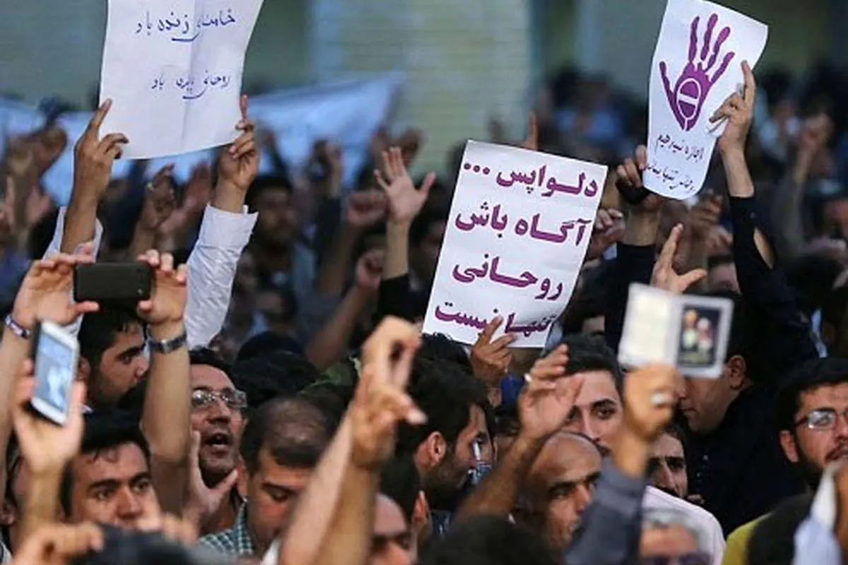 (تصاویر) حمایت از روحانی در مقابل دلواپسان