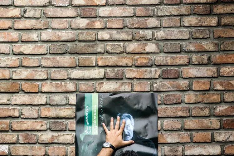 (تصاویر) تشییع پیکر محمد علی سپانلو