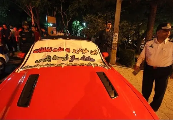 (تصاویر) دور آخر «دور دور» در اصفهان
