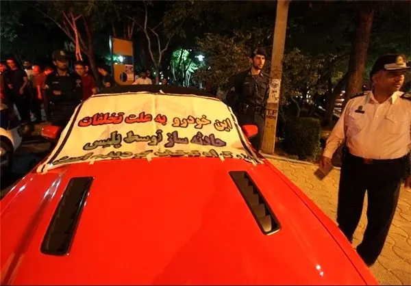 (تصاویر) دور آخر «دور دور» در اصفهان