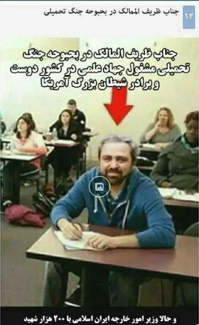 (تصویر) فتوشاپ، ترفند جدید برای تخریب ظریف!