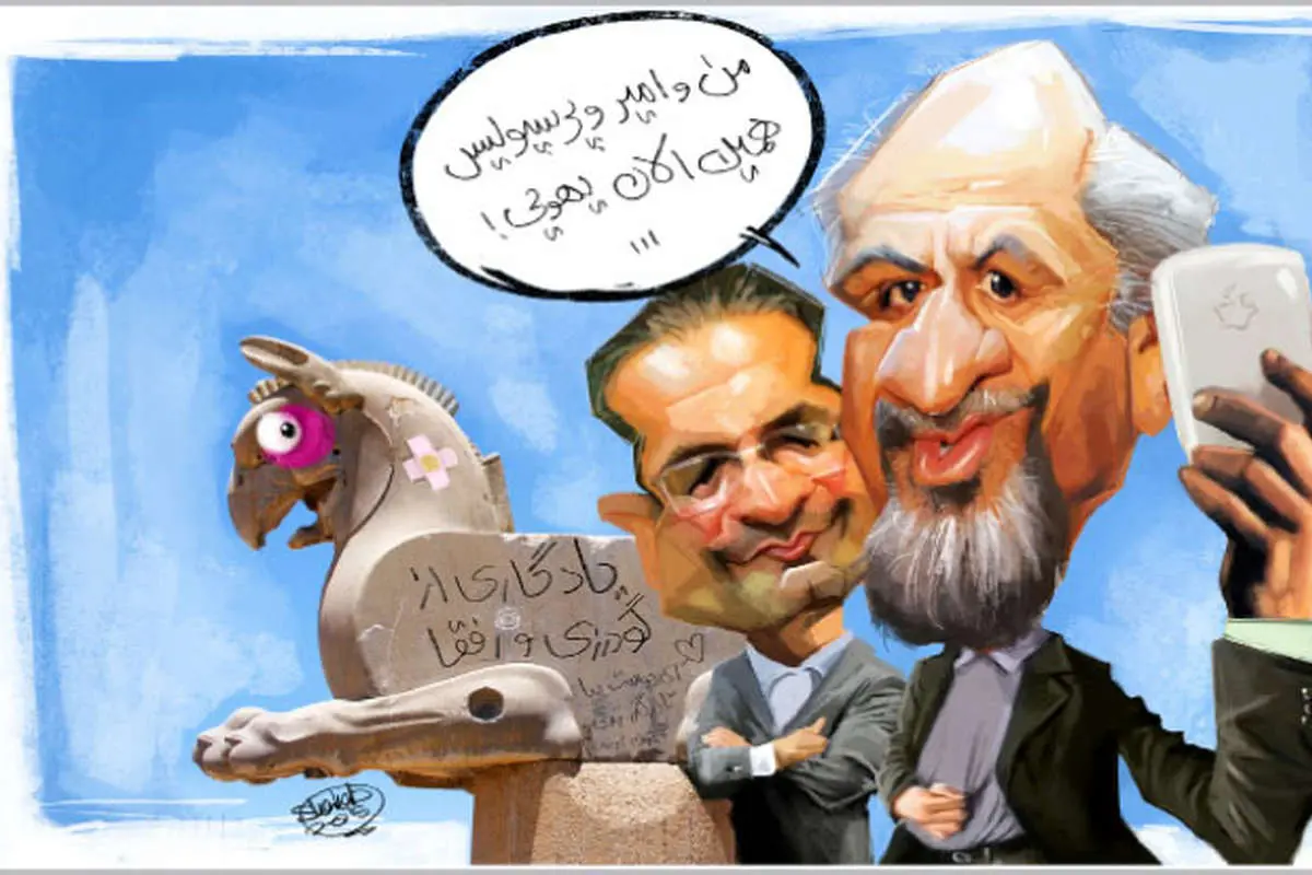 (کاریکاتور) رقابت با اسکندر مقدونی برای نابودی پرسپولیس!
