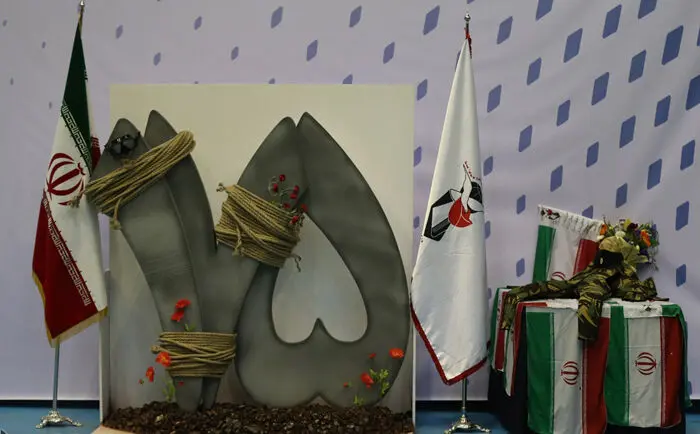 (تصاویر) حواشی پیروزی ایران برابر امریکا
