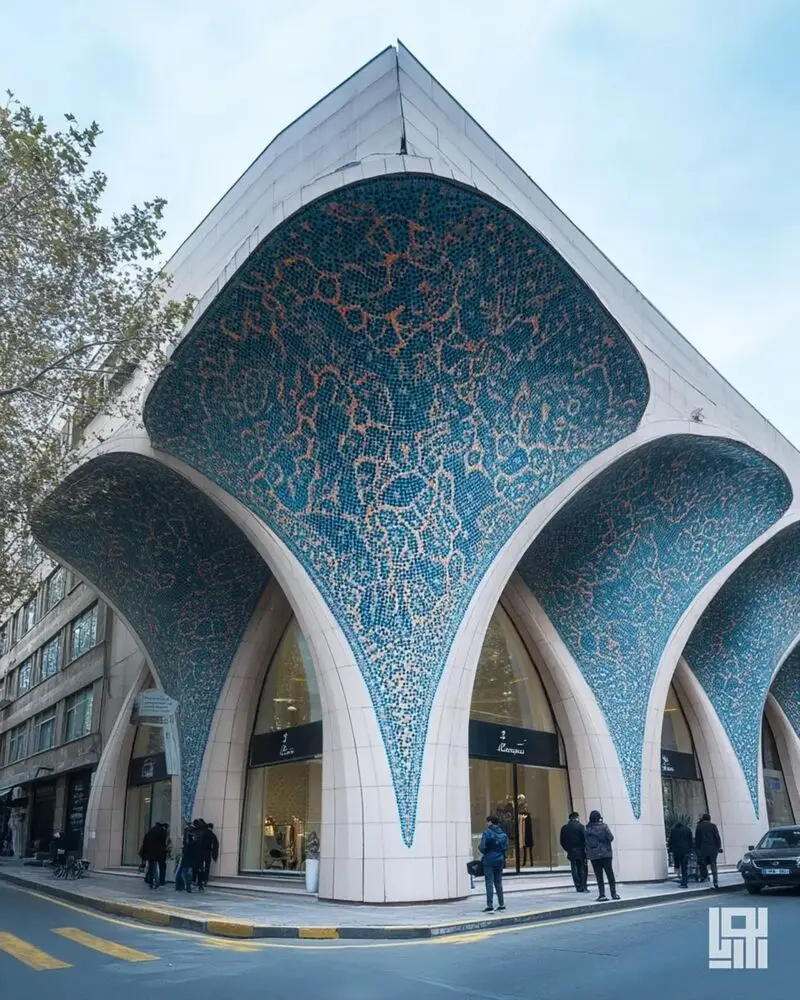 تهران فیروزه ای