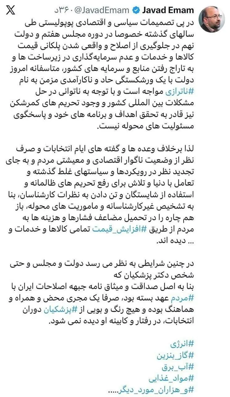 photo_2025-11-28_08-15-53