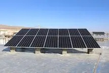رویای برق یک میلیارد دلاری
