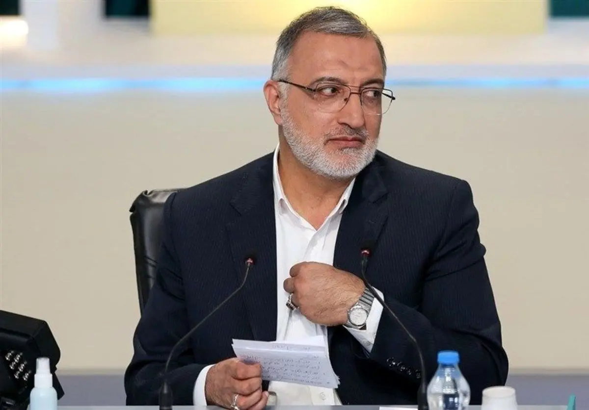 نامه استعفای زاکانی از مجلس