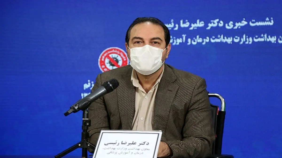 (ویدئو) اعمال ممنوعیت تردد از فردا ساعت ۱۲ ظهر