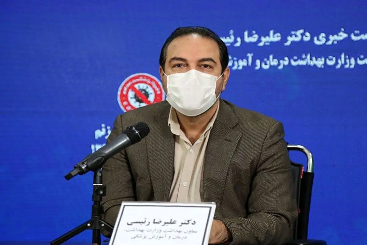 (ویدئو) اعمال ممنوعیت تردد از فردا ساعت ۱۲ ظهر