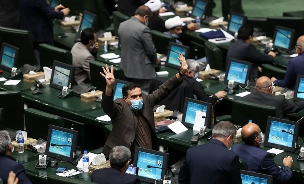 اقدام عجیب مجلس انقلابی