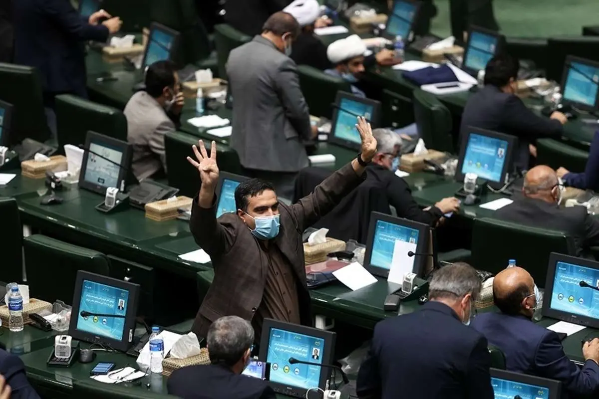اقدام عجیب مجلس انقلابی