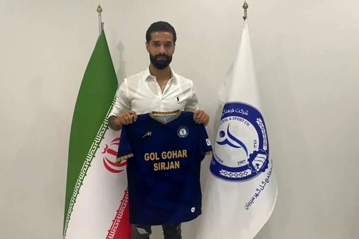 گزینه استقلال به گل گهرسیرجان پیوست