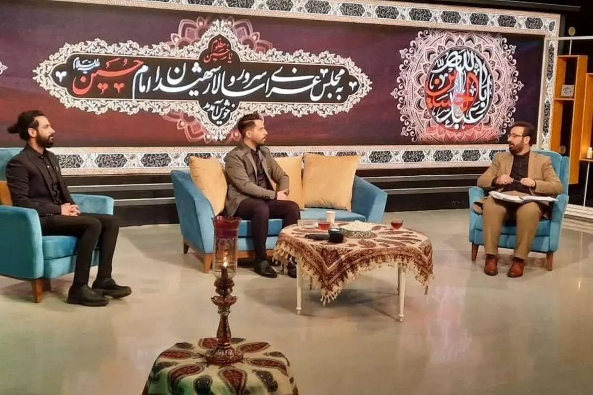 فرزاد جمشیدی پس از ۵ سال به تلویزیون برگشت