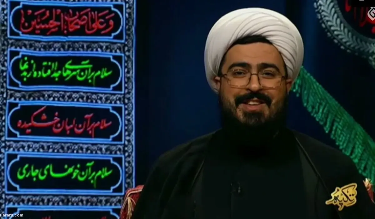 (ویدئو) کارشناس مذهبی صداوسیما: نگران بودیم رئیس جمهور زخم بستر نگیرد!