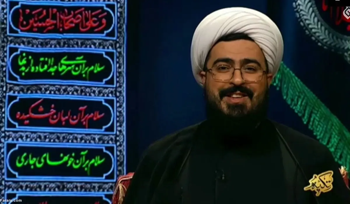 (ویدئو) کارشناس مذهبی صداوسیما: نگران بودیم رئیس جمهور زخم بستر نگیرد!