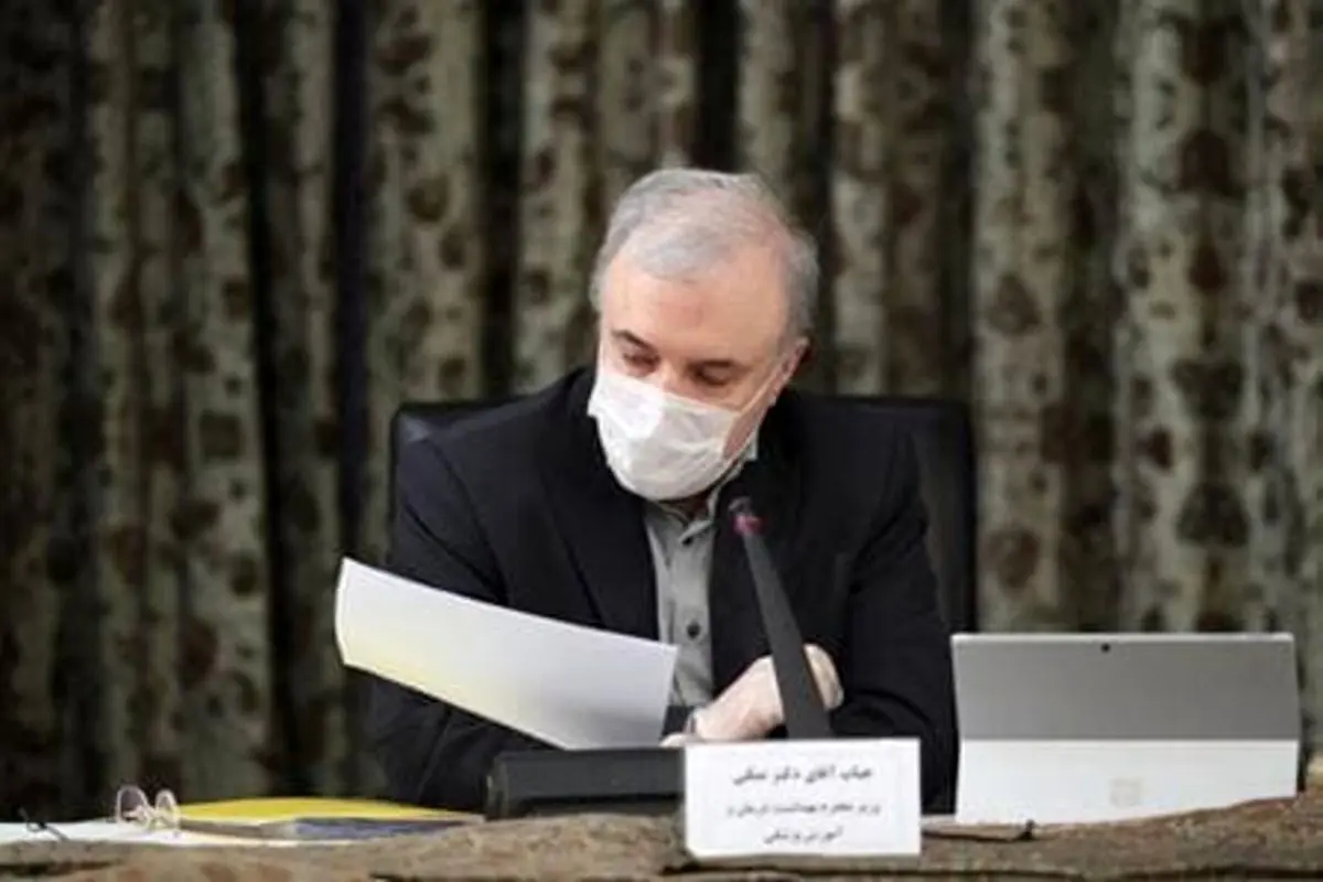 آغاز واکسیناسیون خانواده‌های مدافعان سلامت