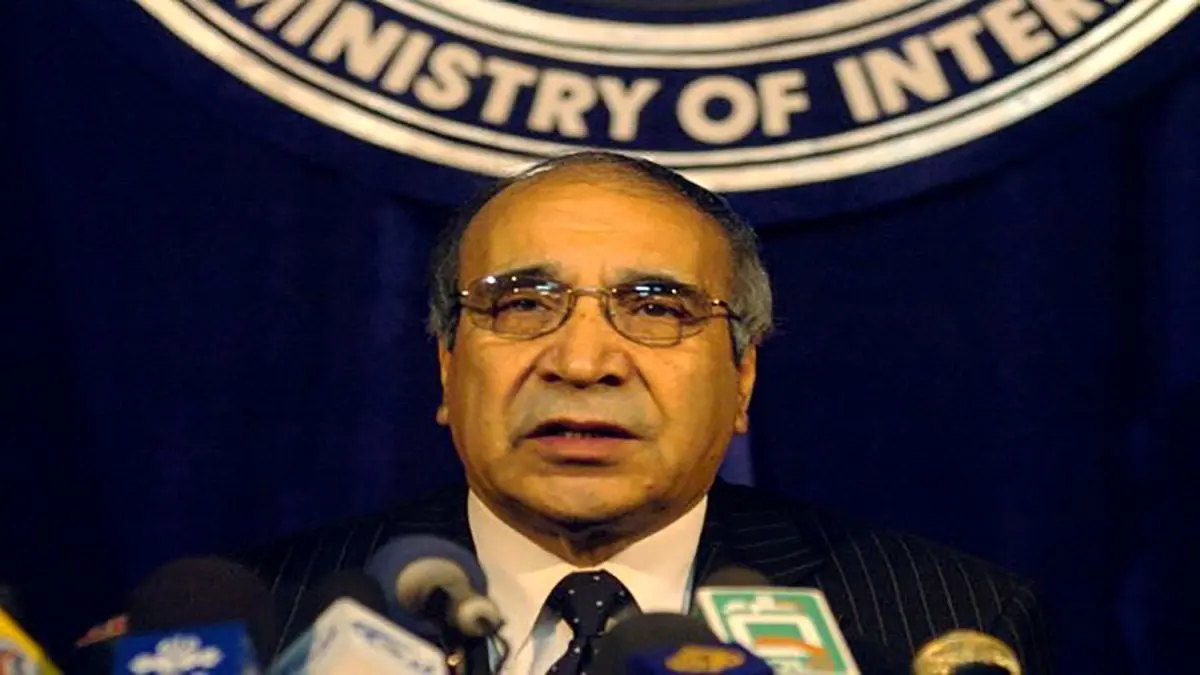 رئیس دولت موقت افغانستان انتخاب شد