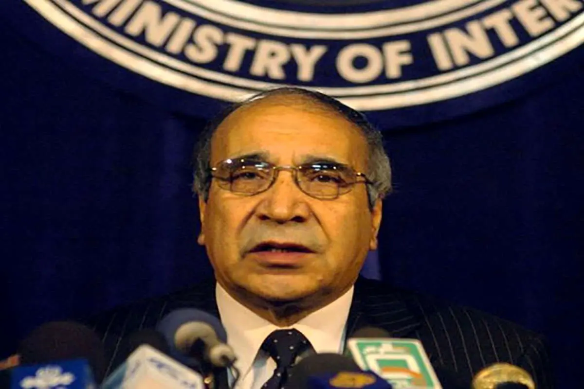 رئیس دولت موقت افغانستان انتخاب شد